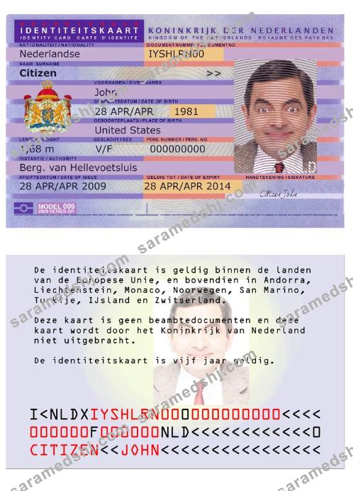 Netherland ID version 2